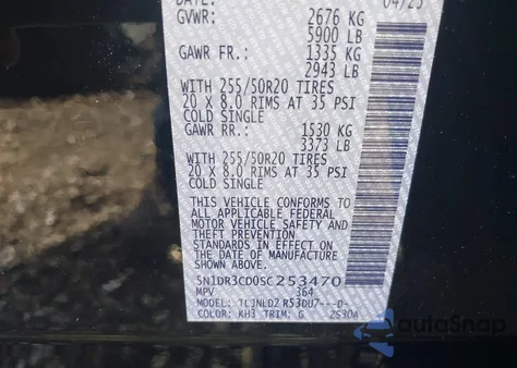 2025 Nissan Pathfinder Sl из США, поврежденный, VIN 5N1DR3CD0SC253470